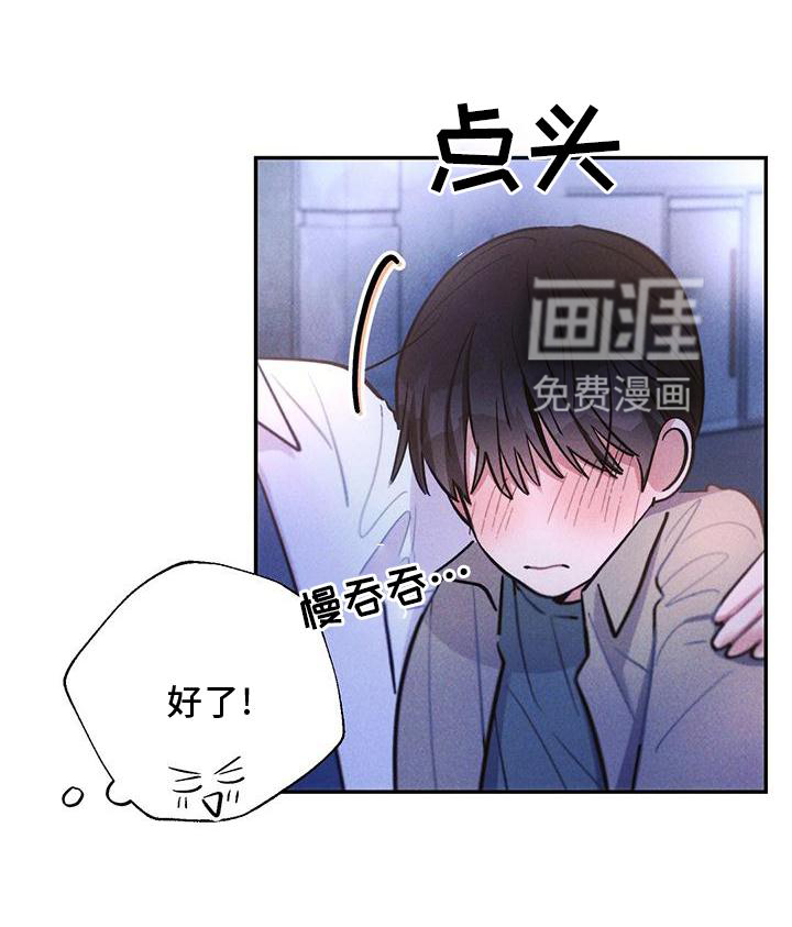 第120话22