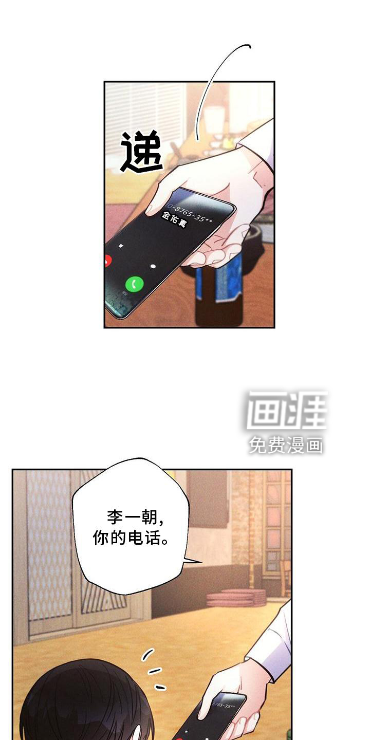 第120话0