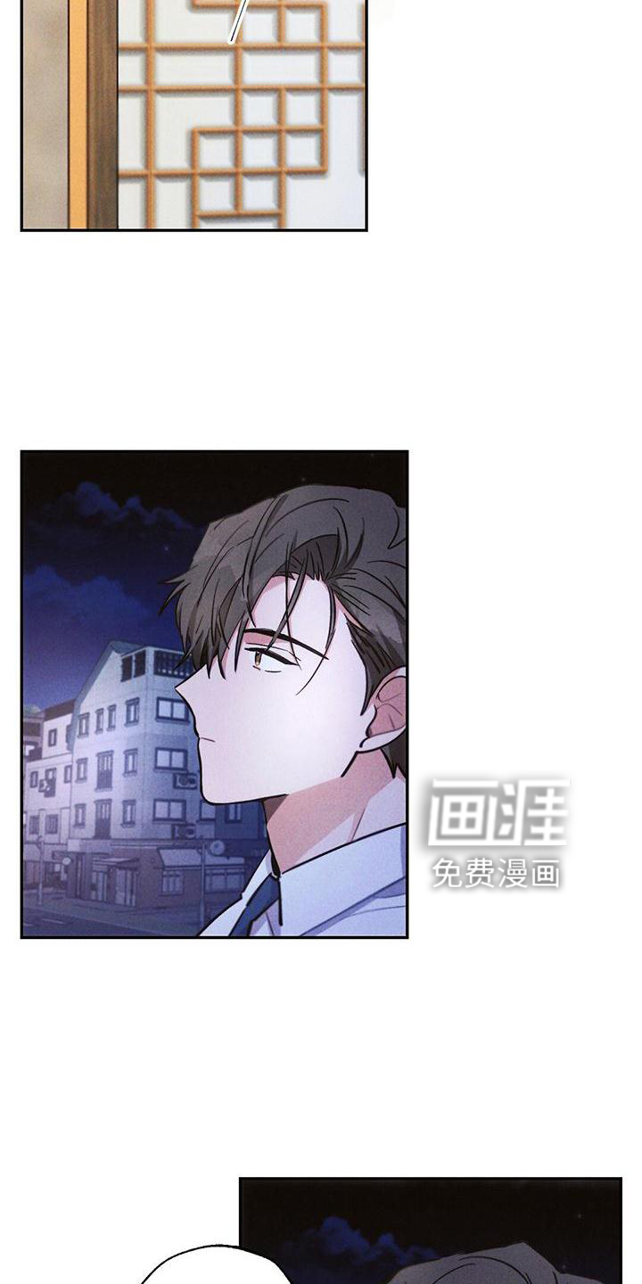 第120话4