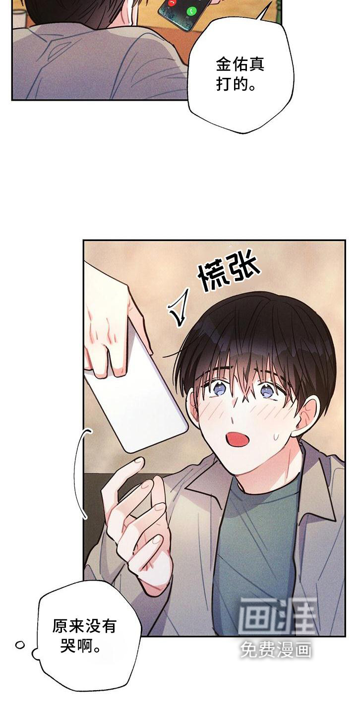 第120话1