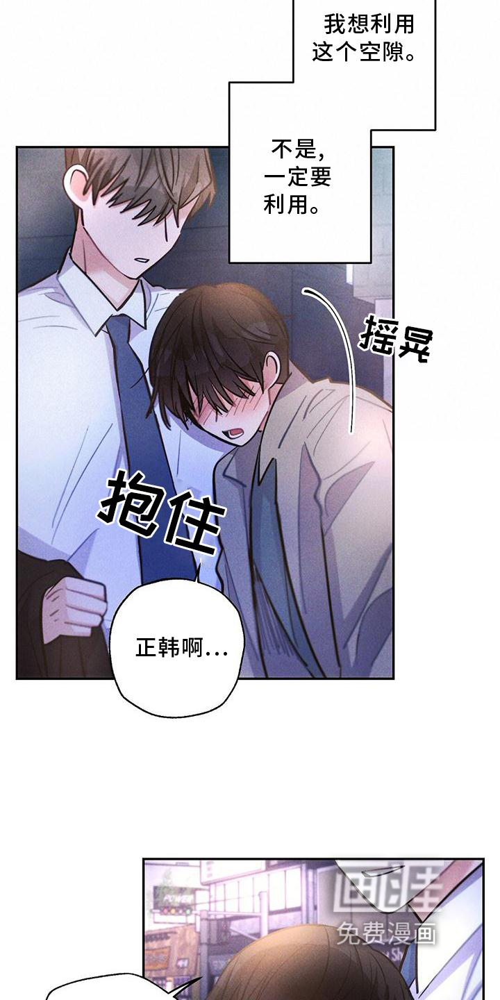 第120话17