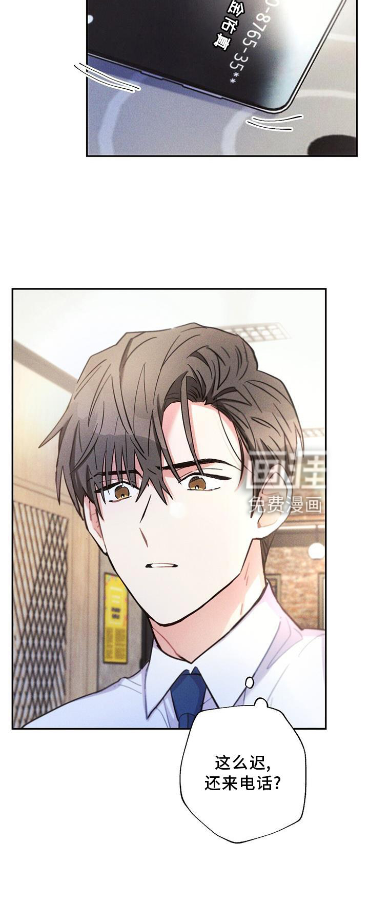 第119话20