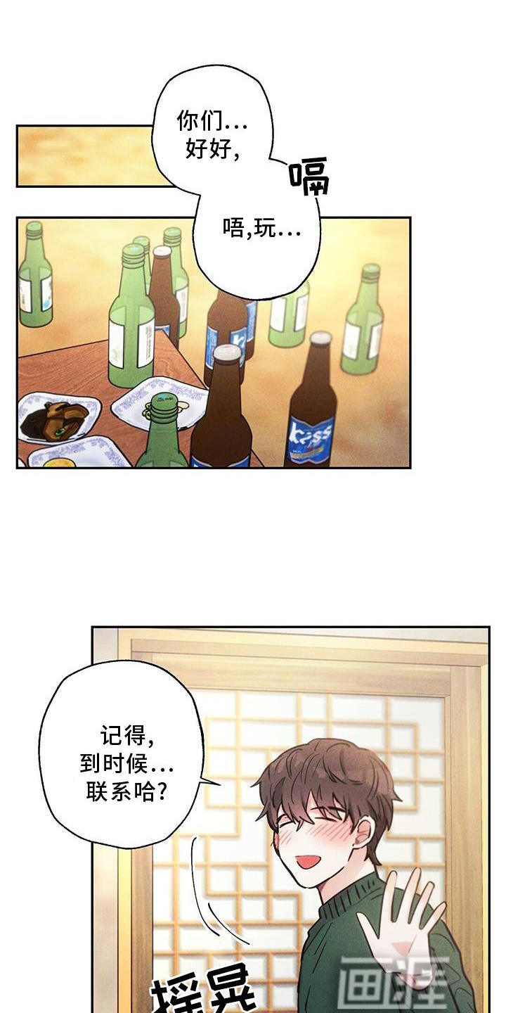 第119话0