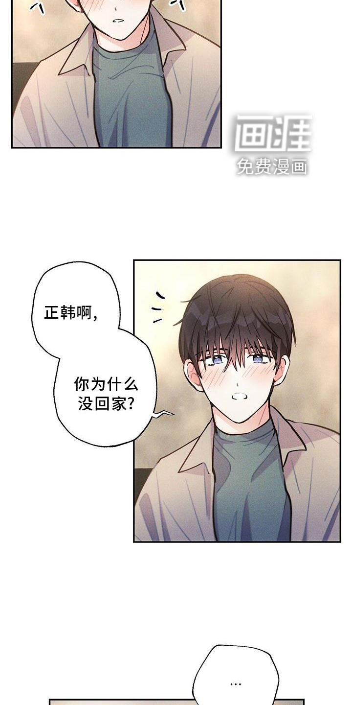 第119话2