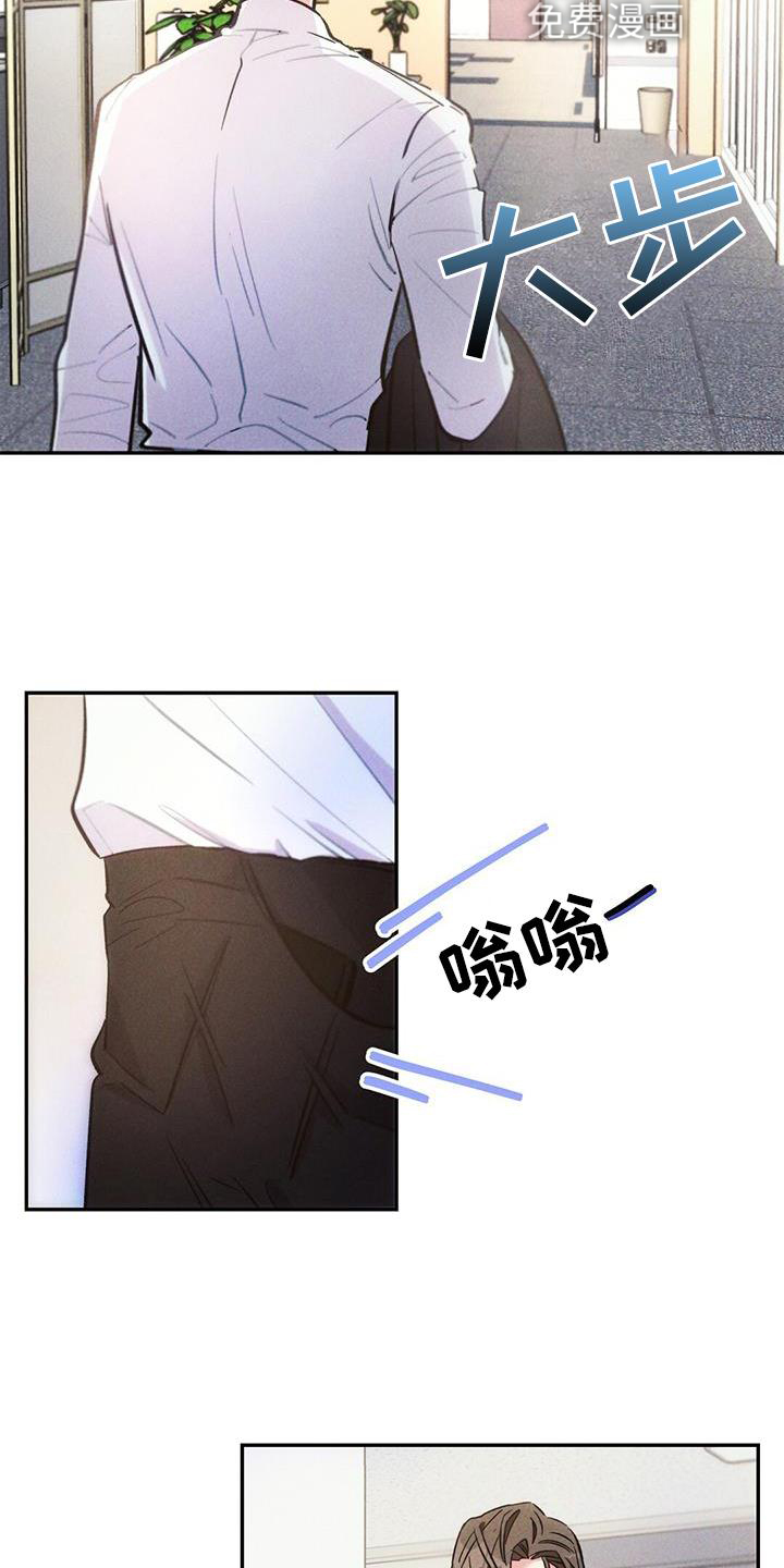 第118话6