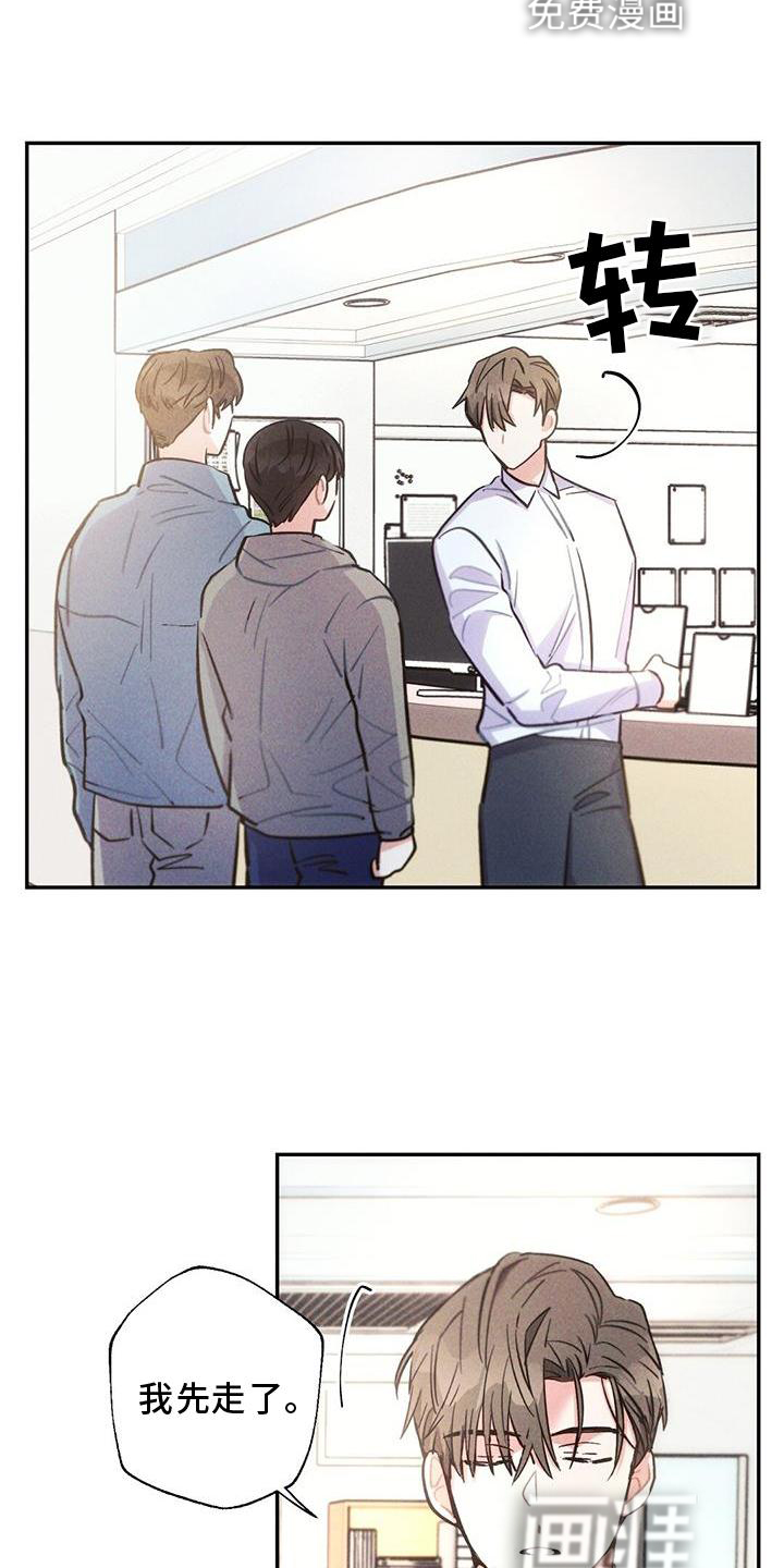 第117话1