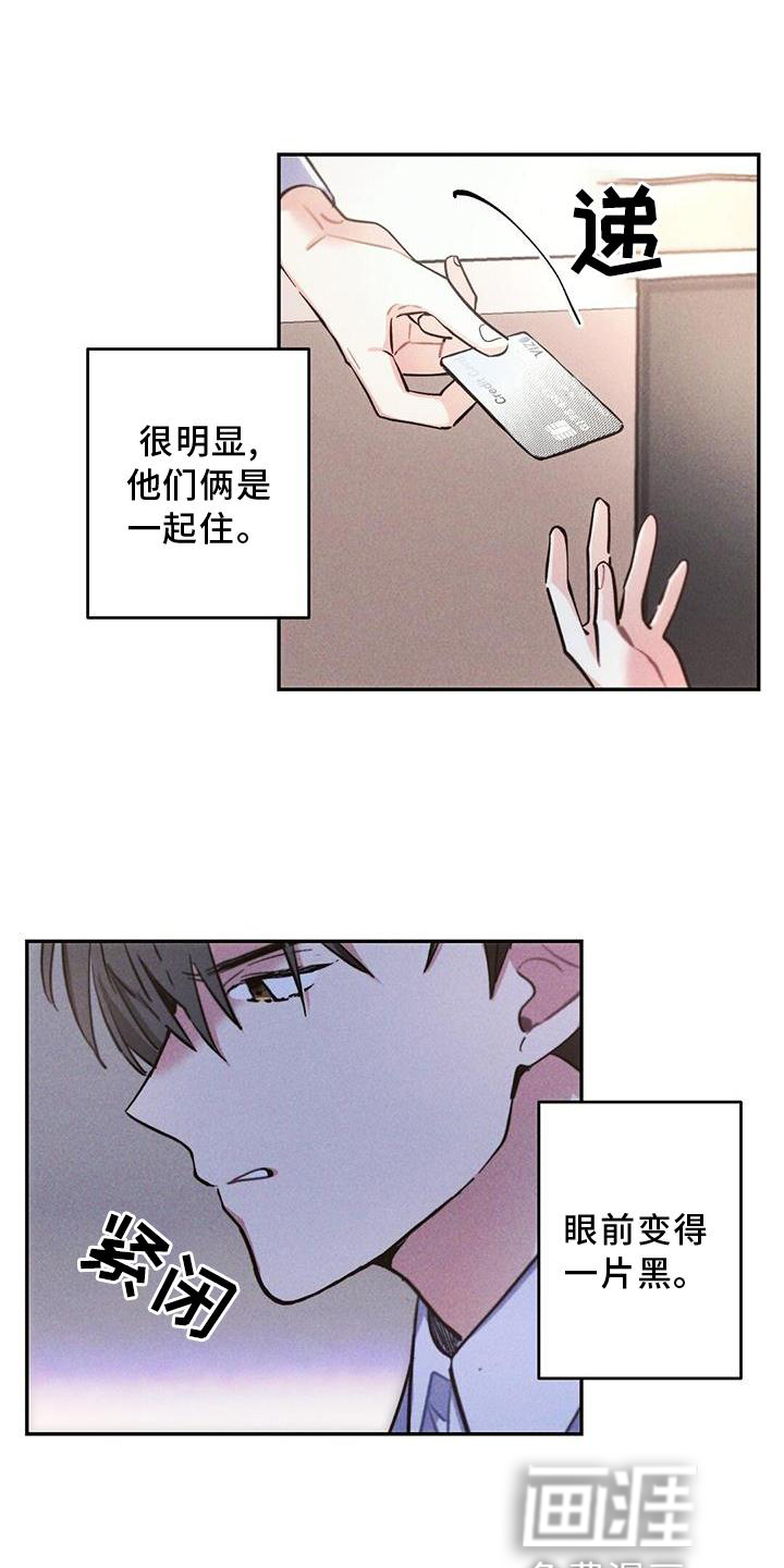 第117话0