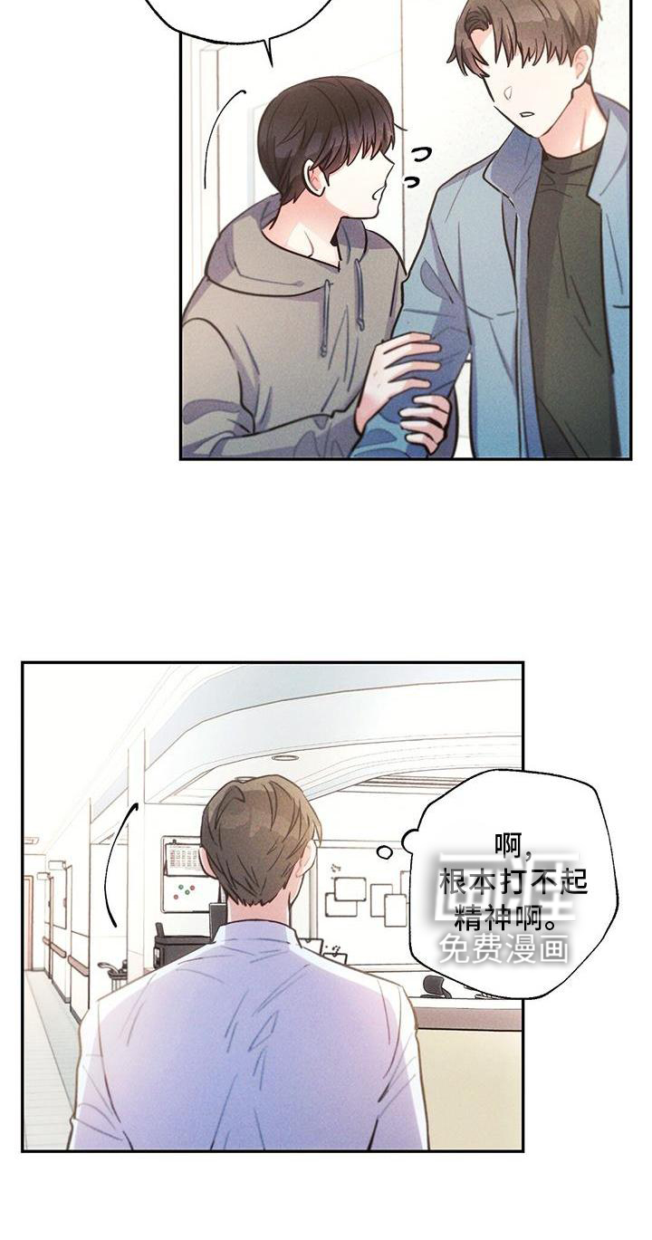 第116话19