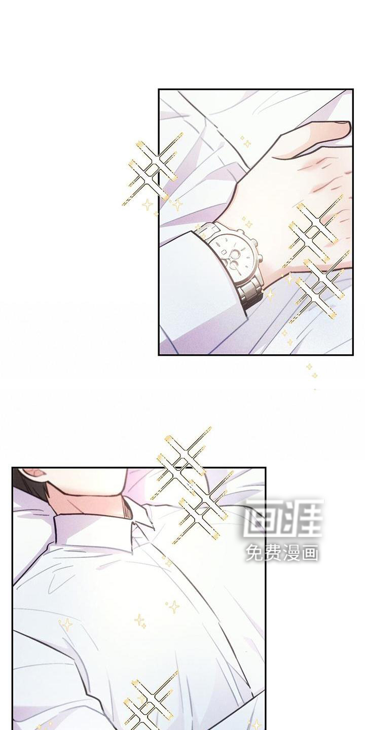第116话6