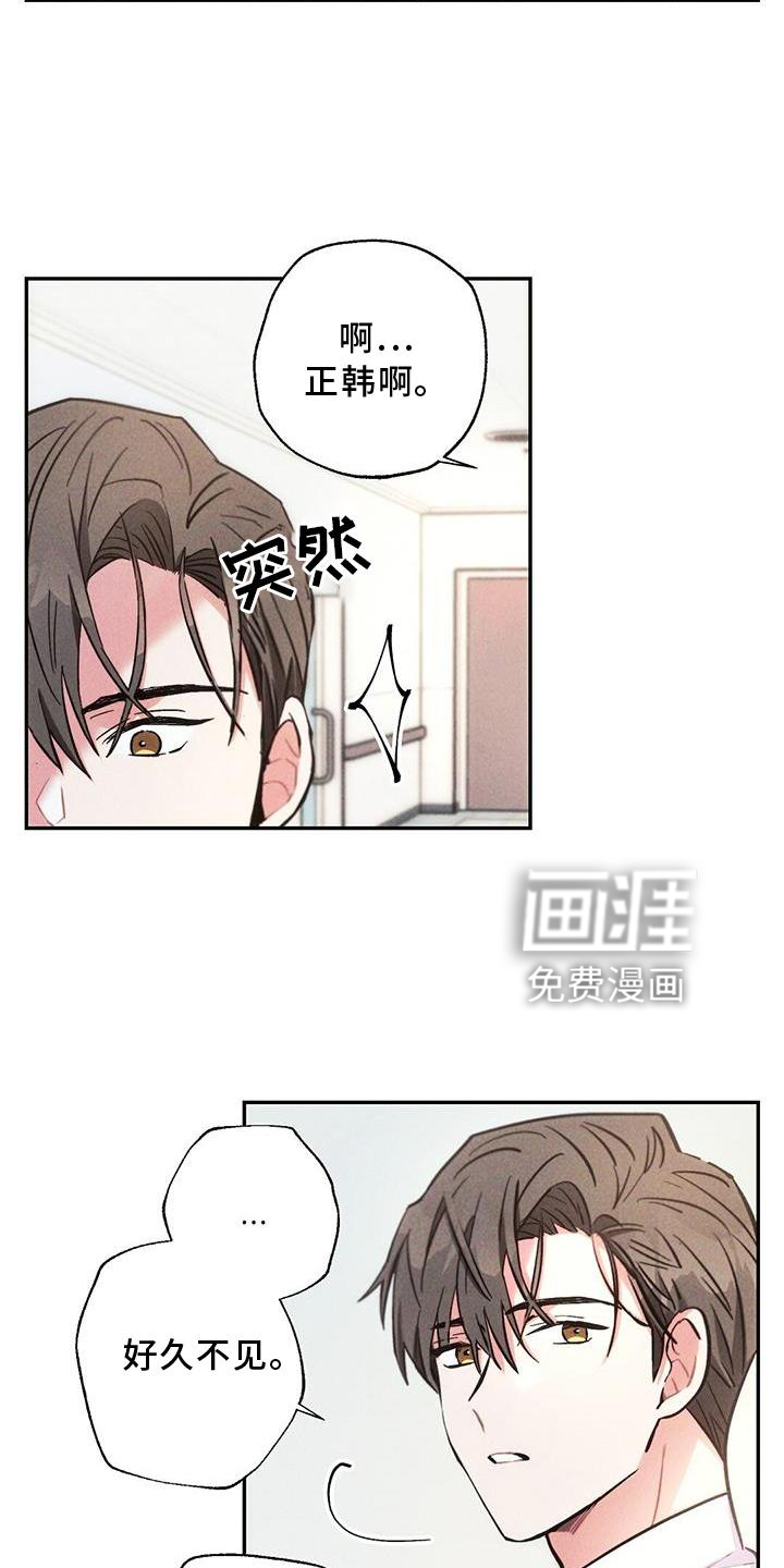 第116话15