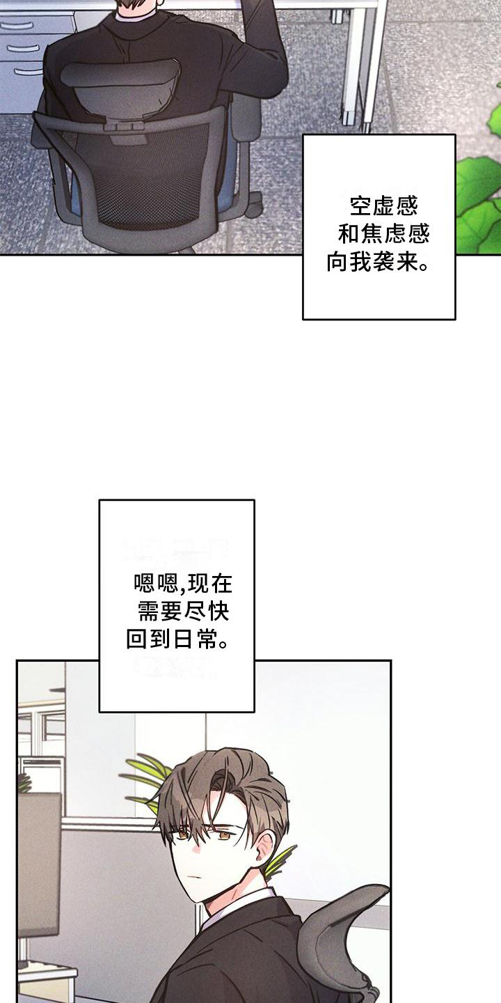 第115话1