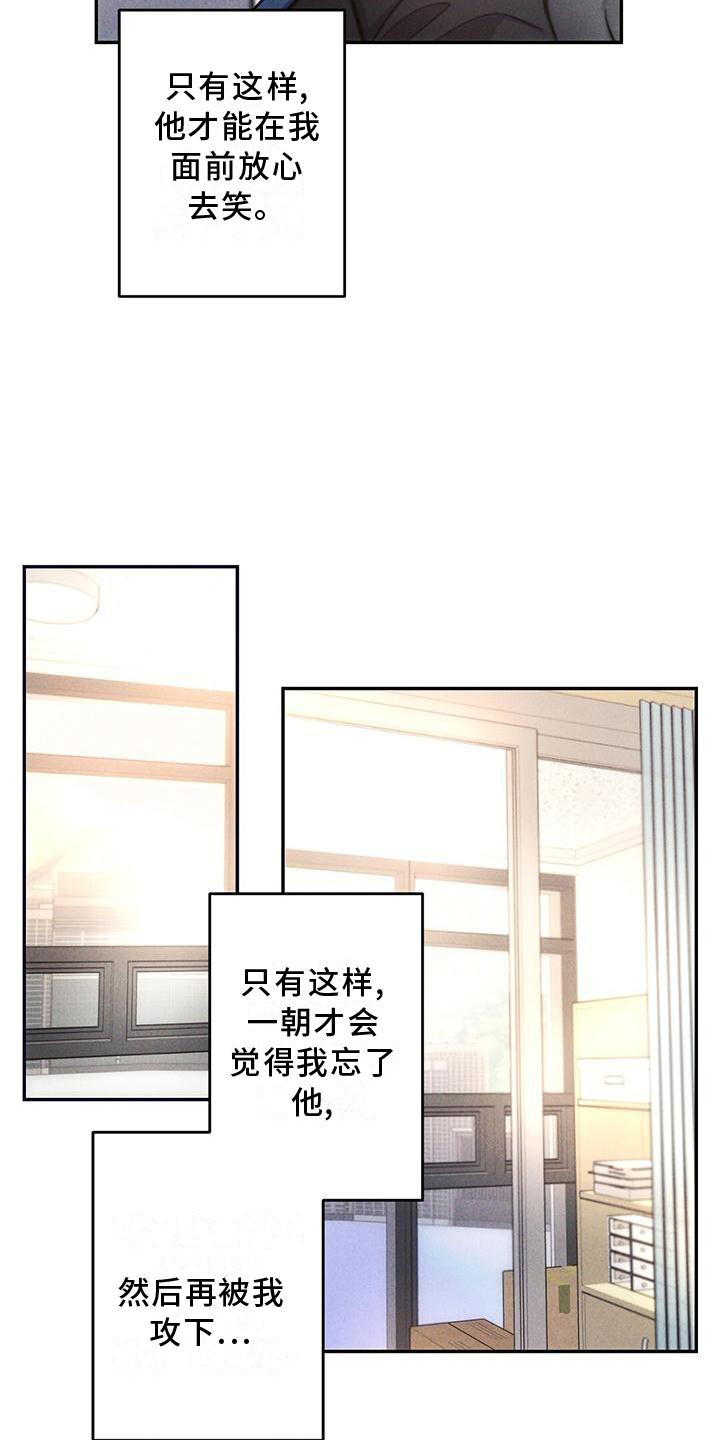 第115话3