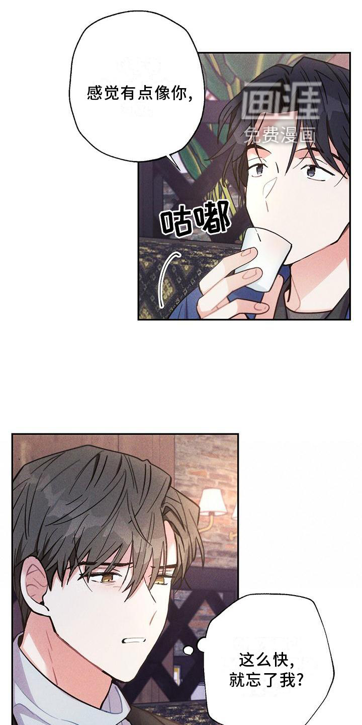第115话17