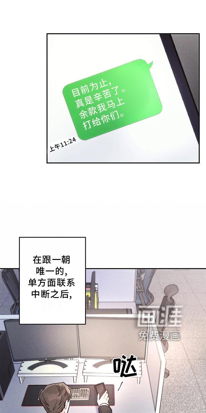 第115话0