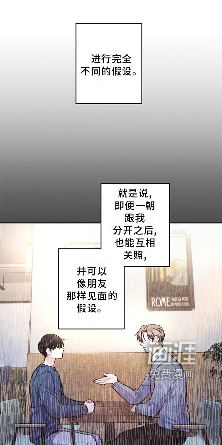 第114话0