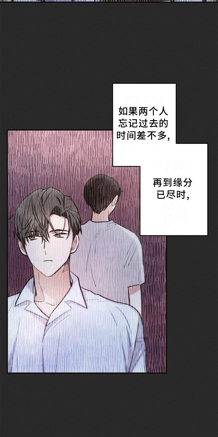 第114话1