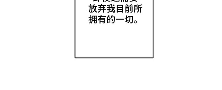 第113话18
