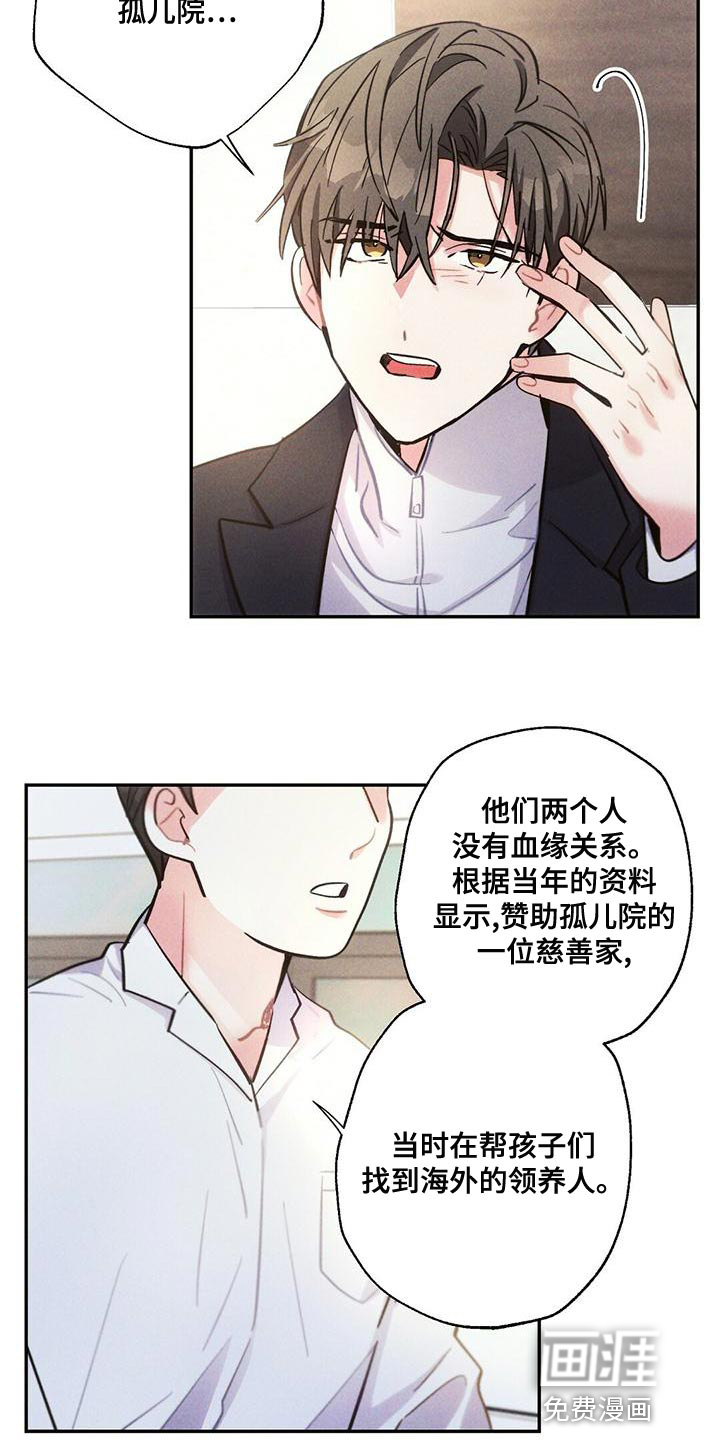 第113话1