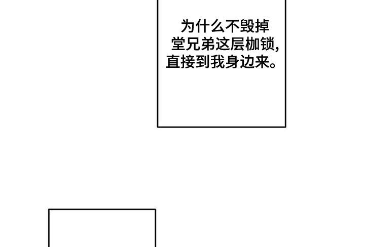 第113话11