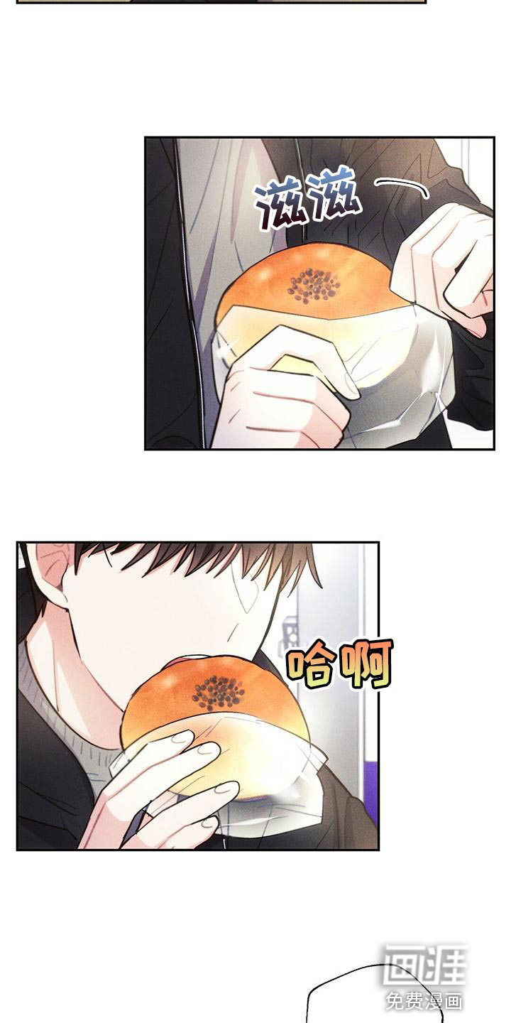 第111话2
