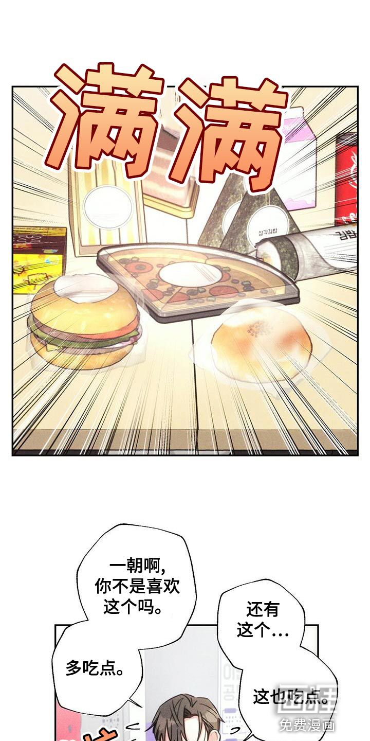 第111话0