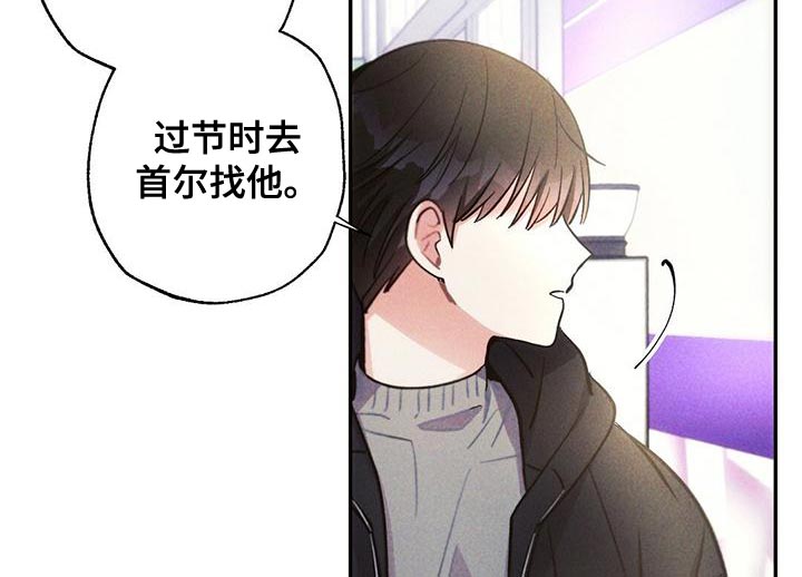 第111话12