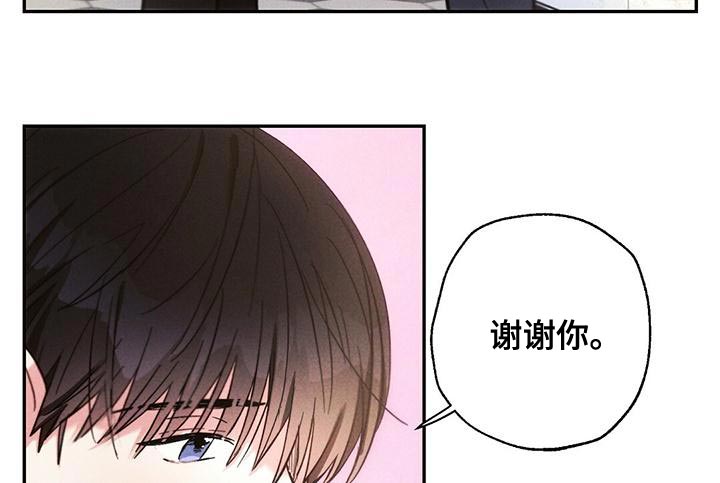 第110话9