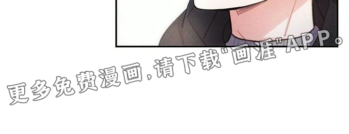 第110话18