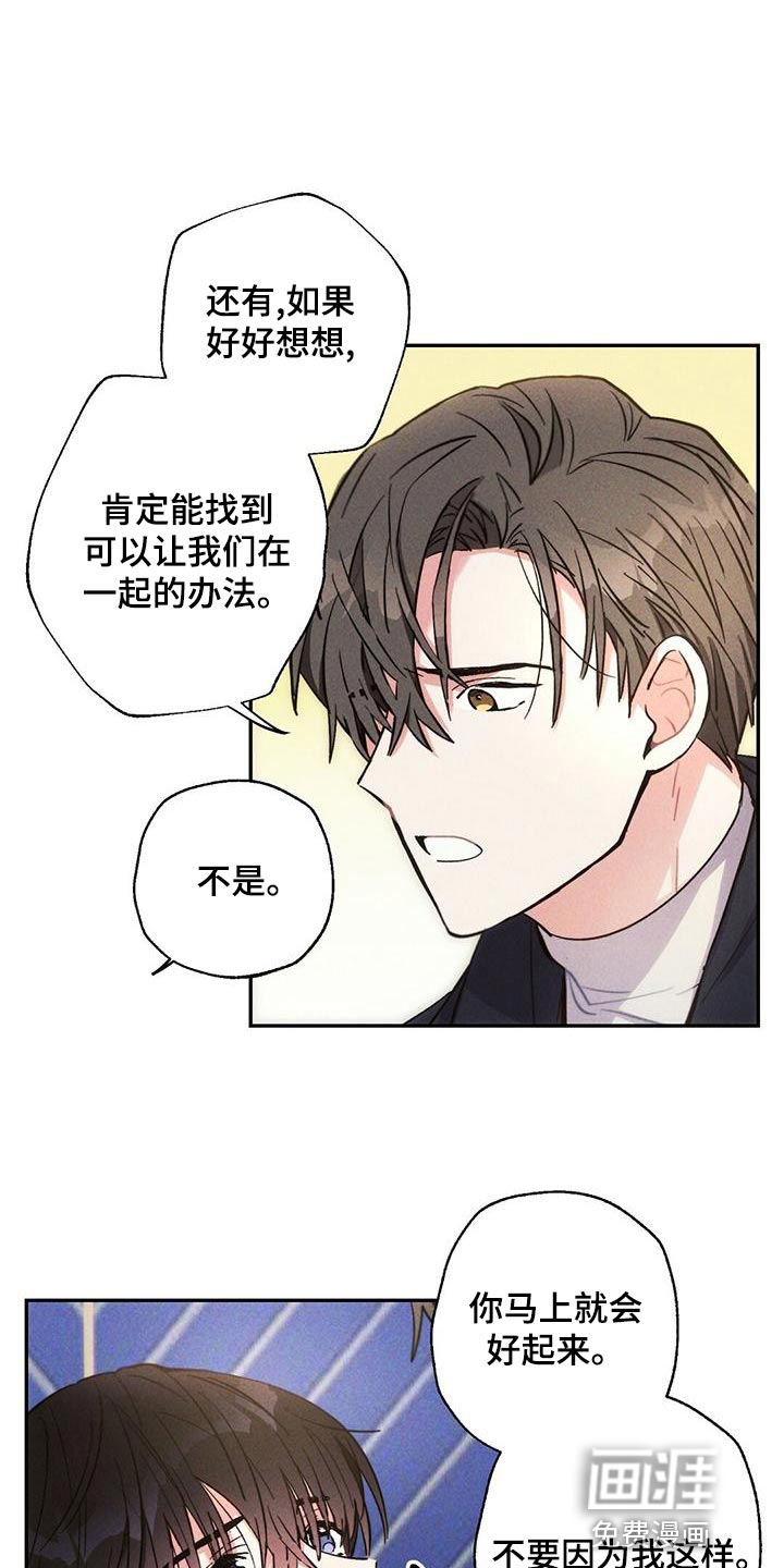 第109话0