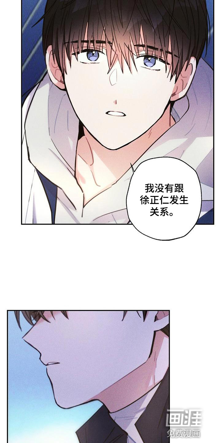 第109话18