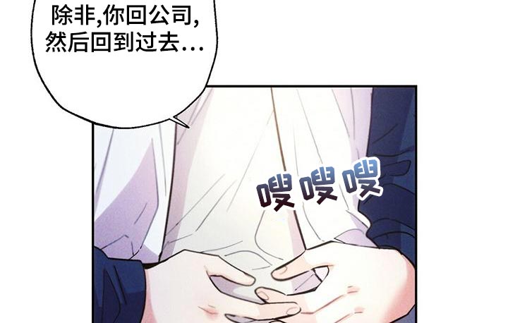 第109话10