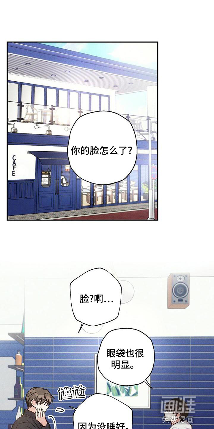 第108话0