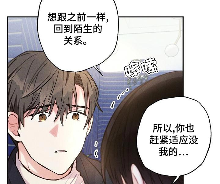 第108话10