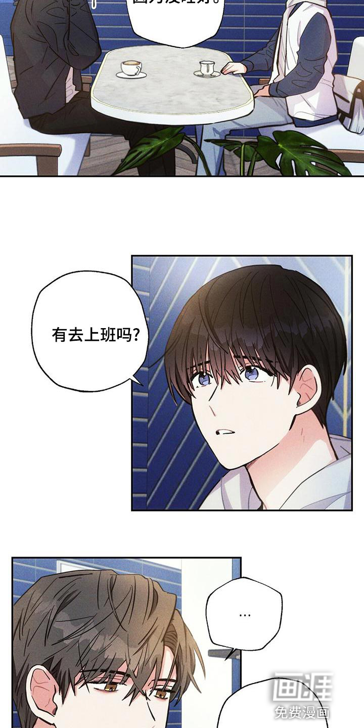 第108话1