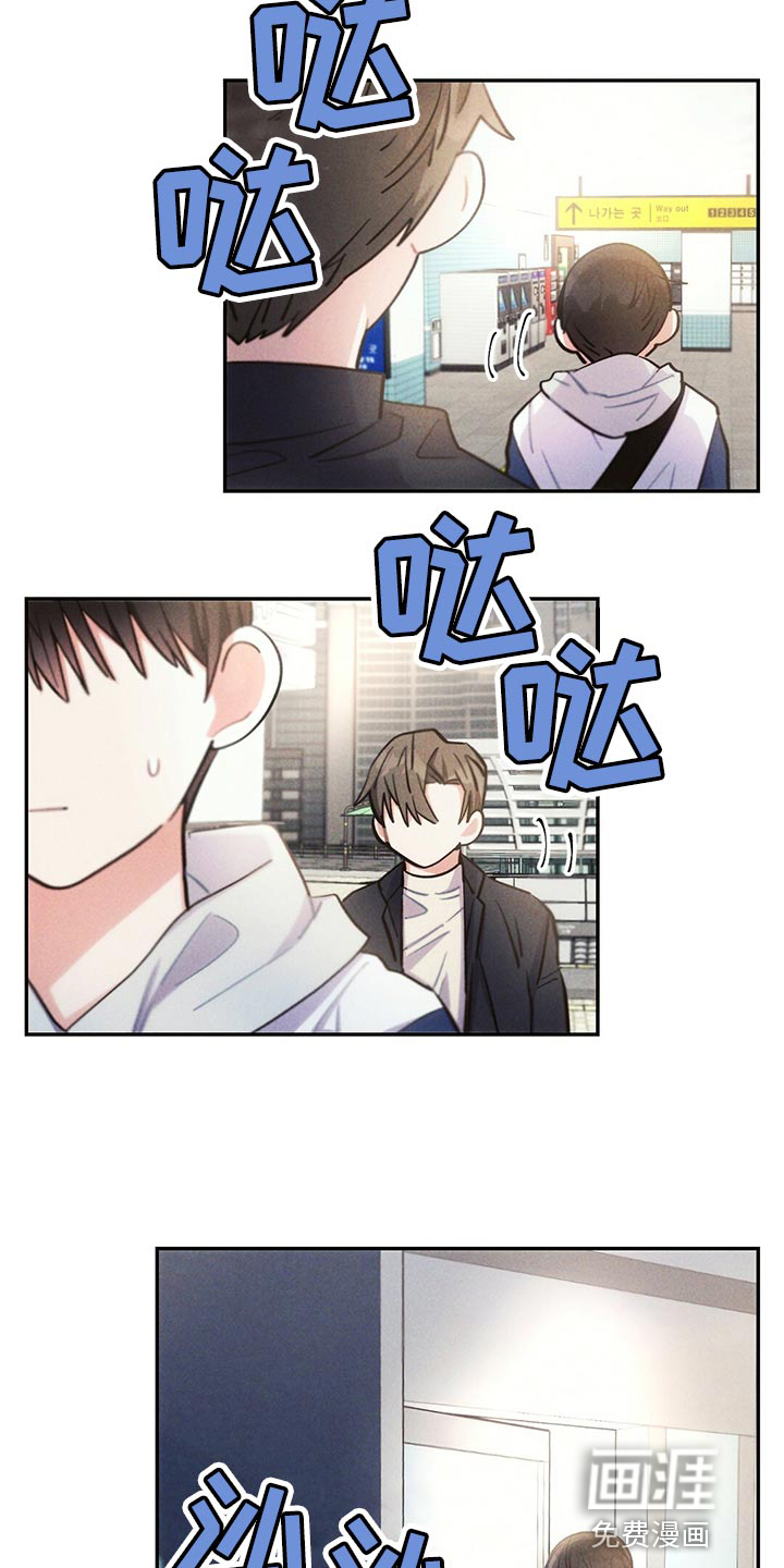 第107话14