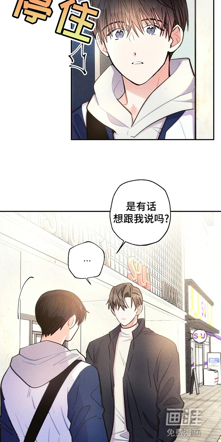 第107话17