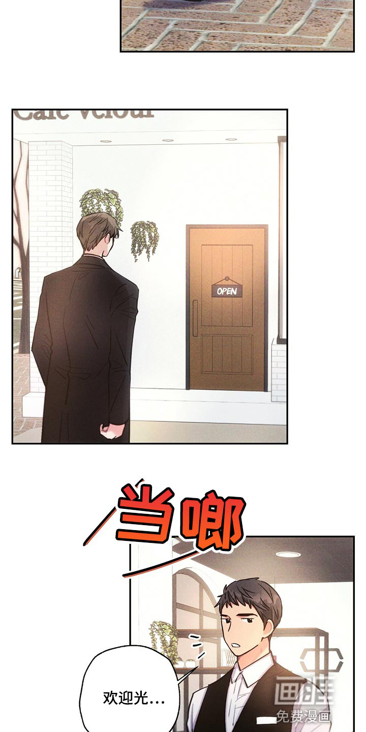 第105话2