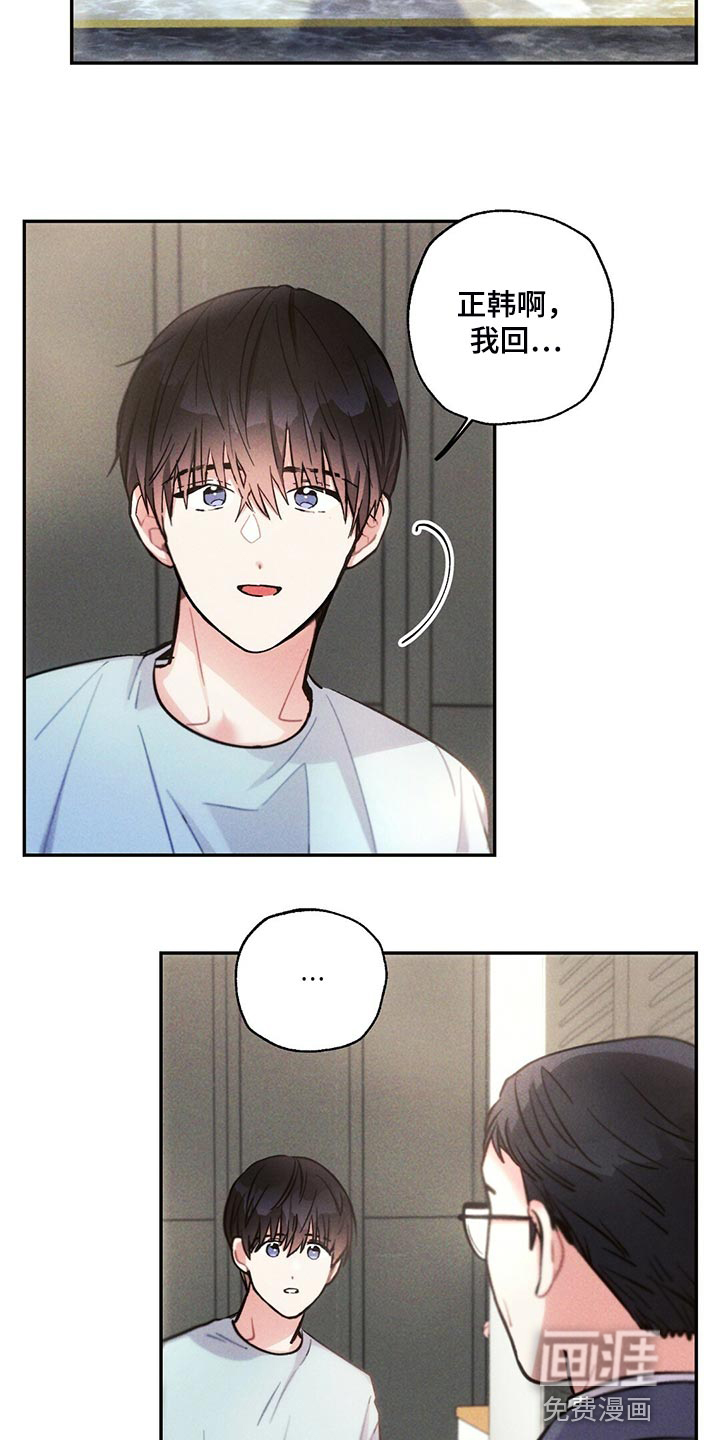 第103话6