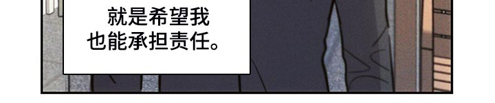 第103话12