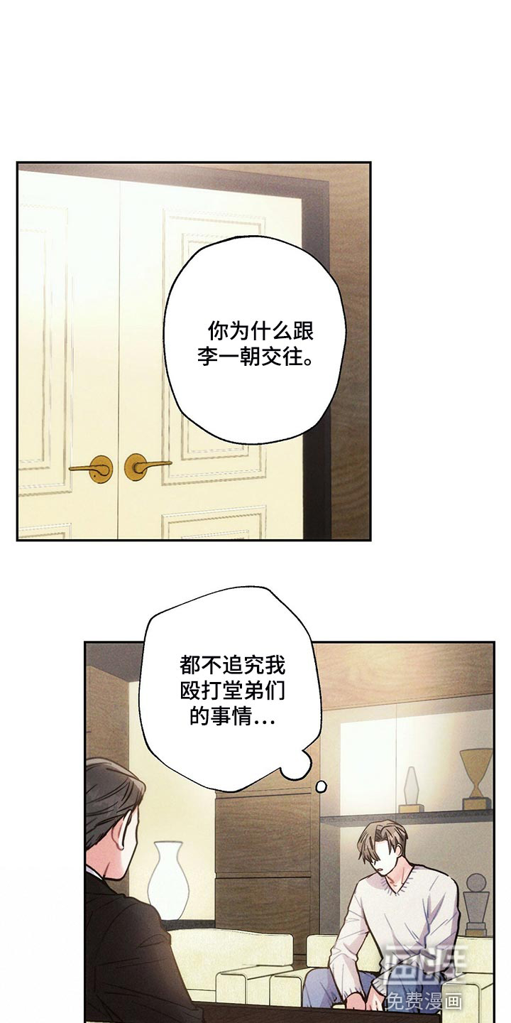 第103话0