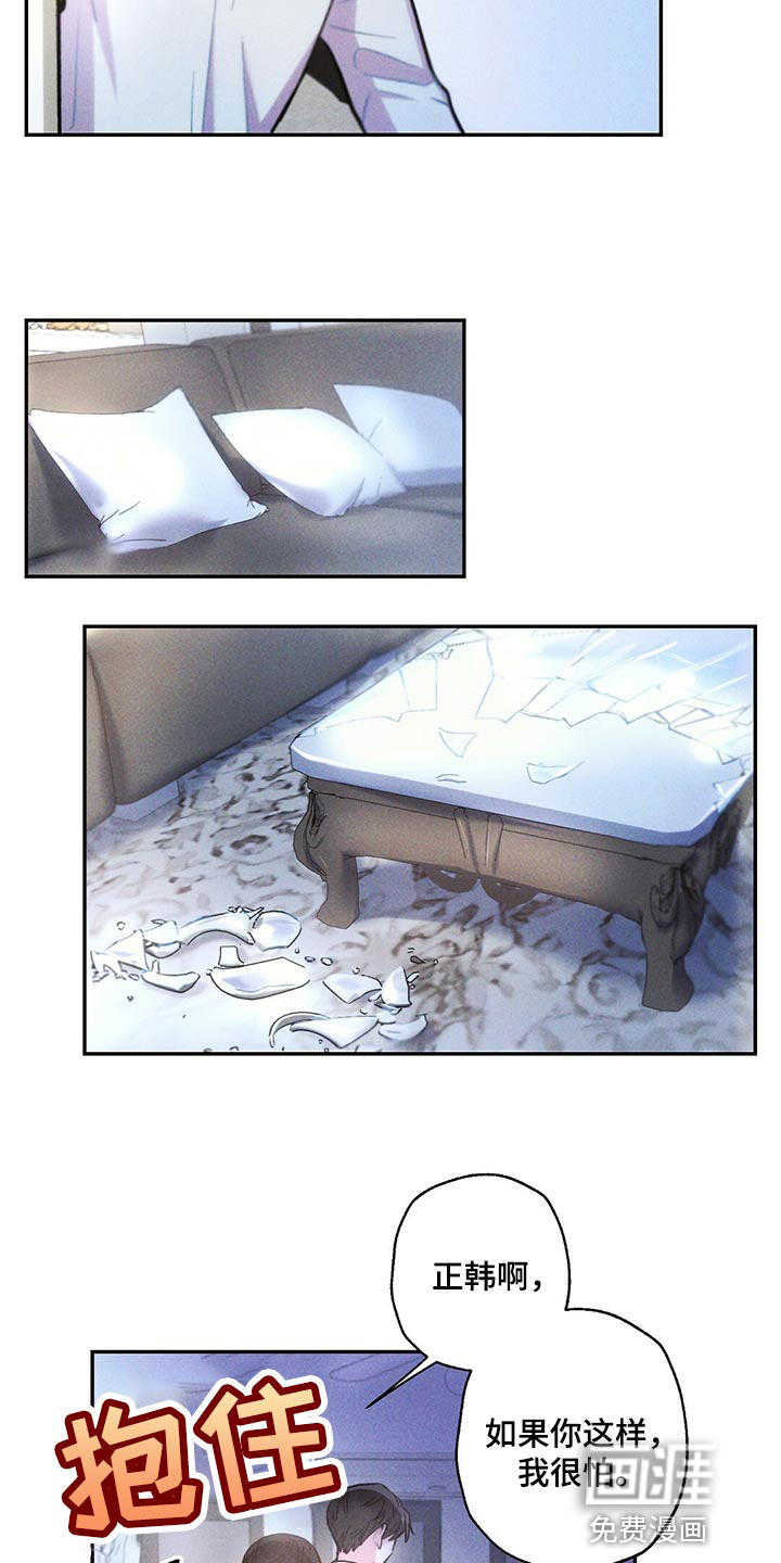 第101话9