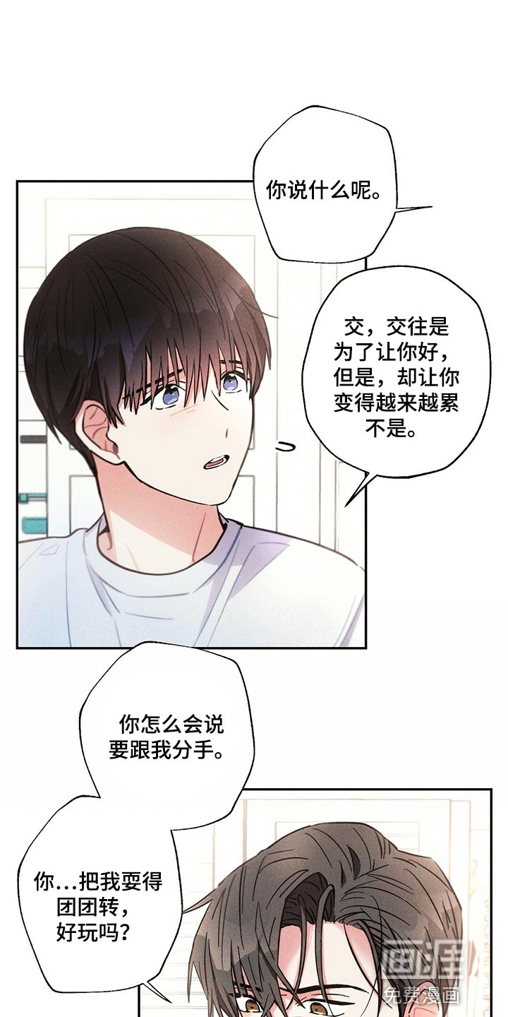 第101话0