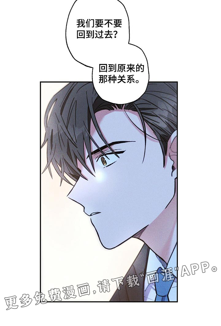 第100话19