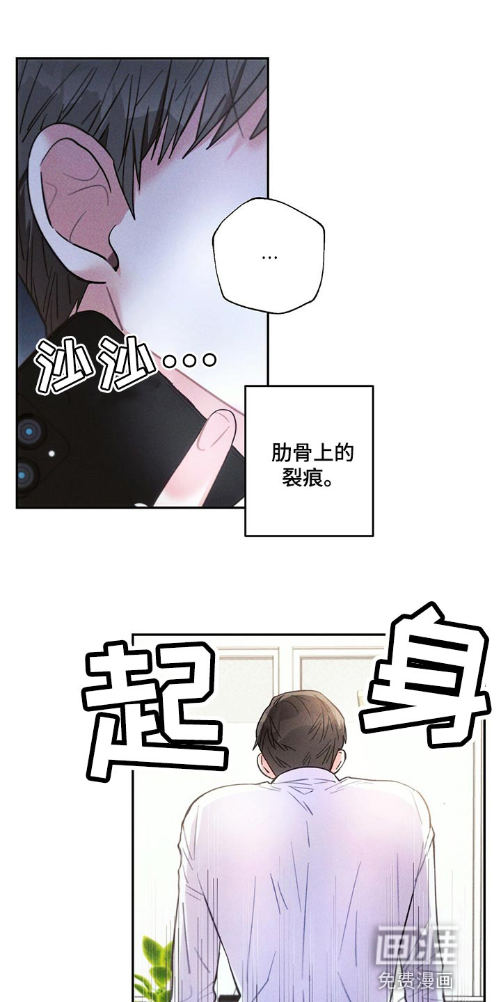 第100话0