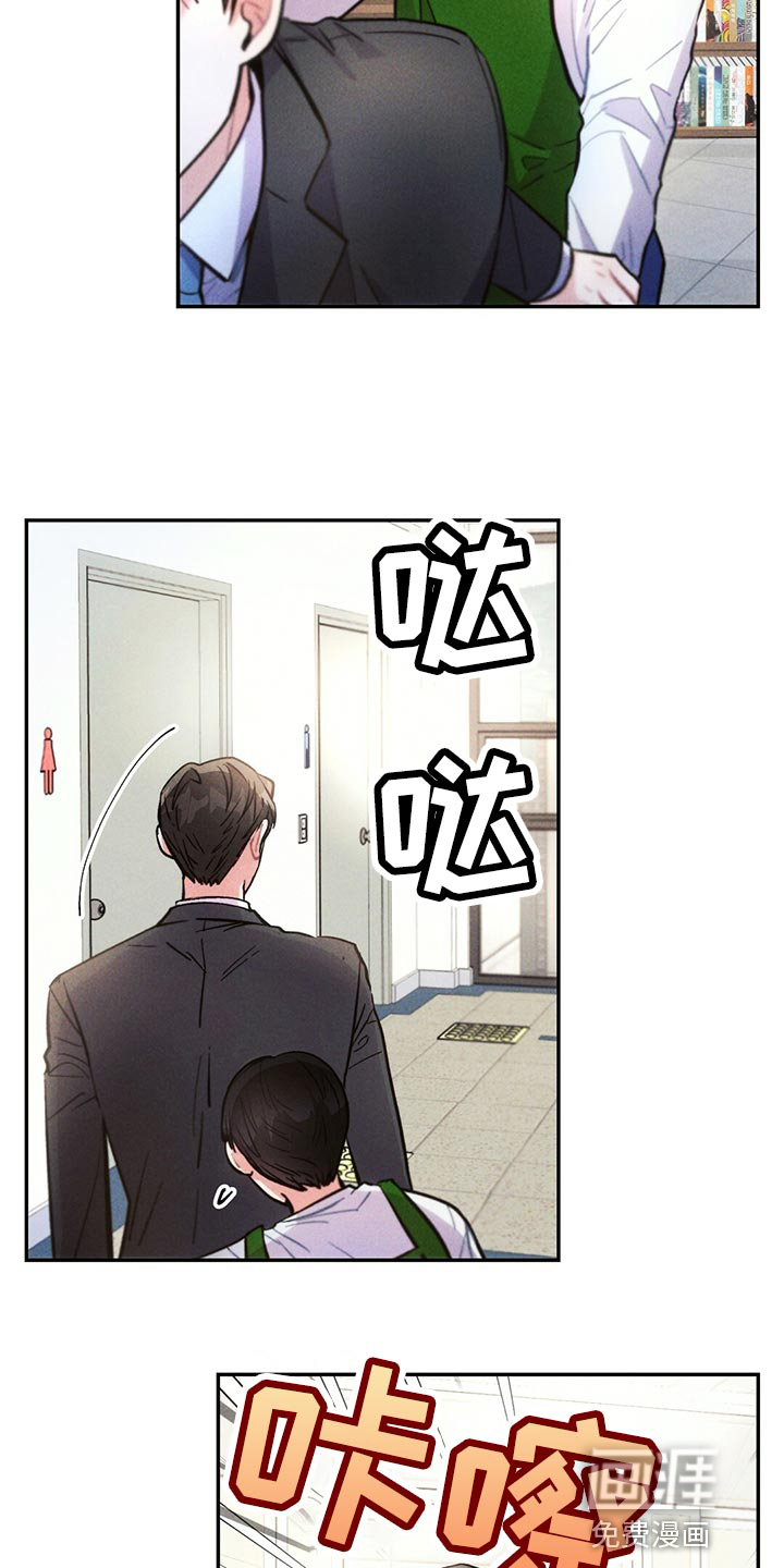 第100话4