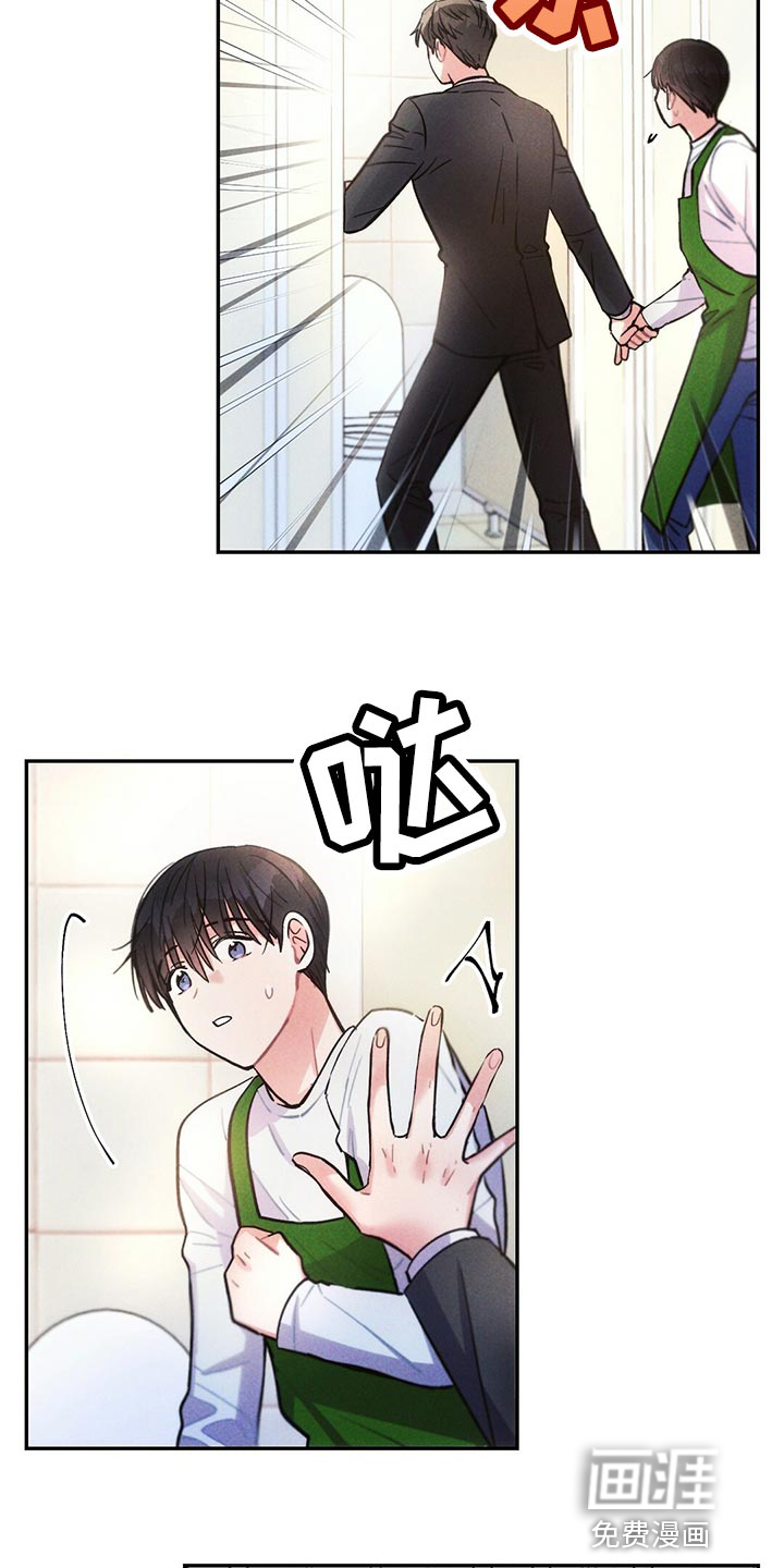 第100话5