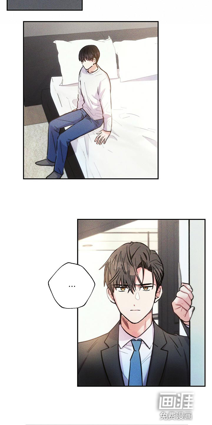 第100话13