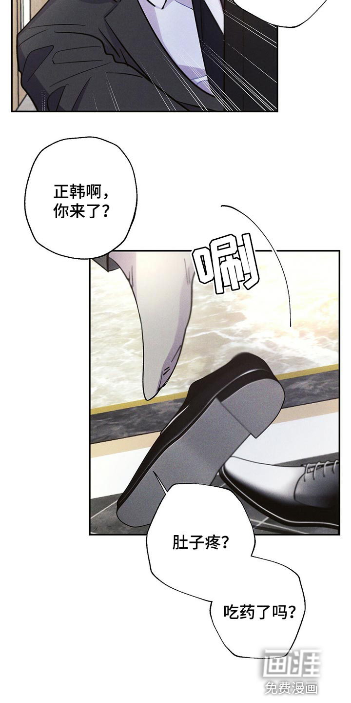 第98话13
