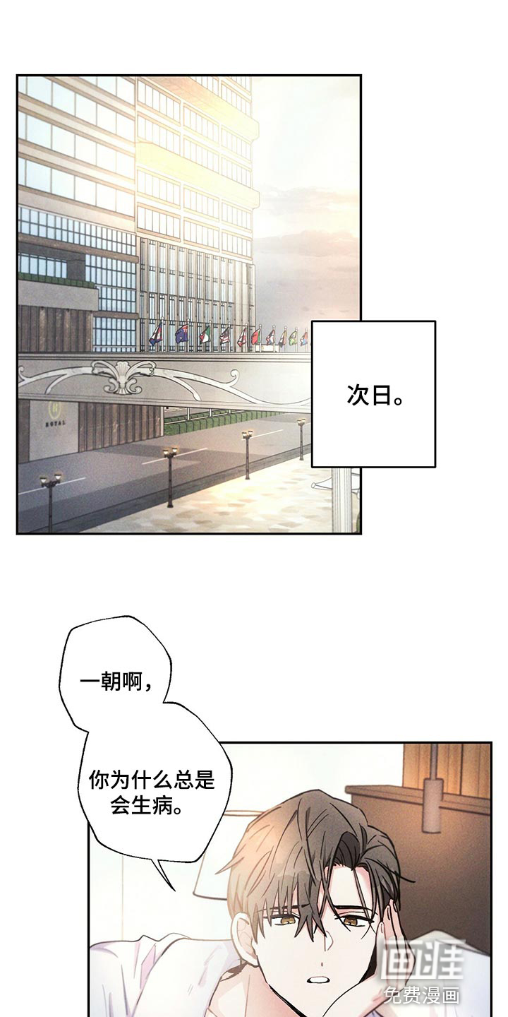 第96话0