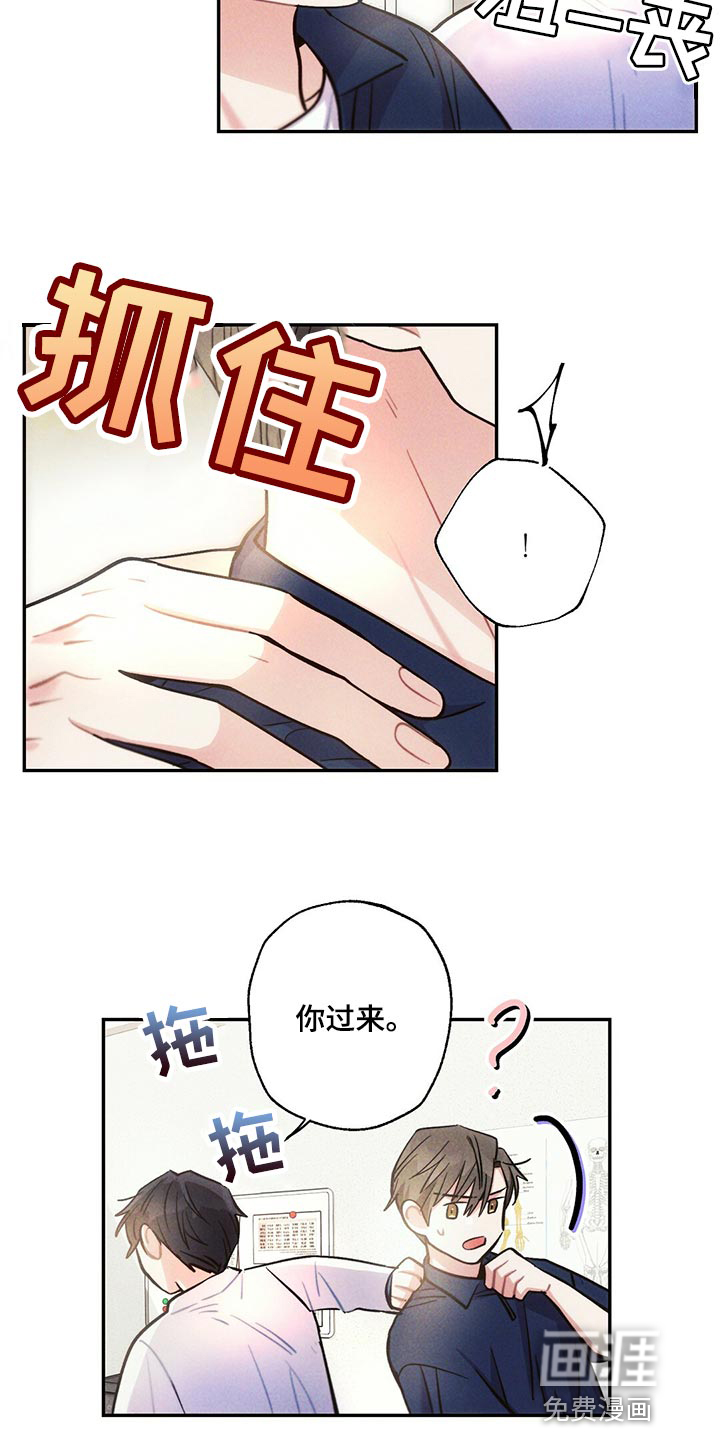 第96话18